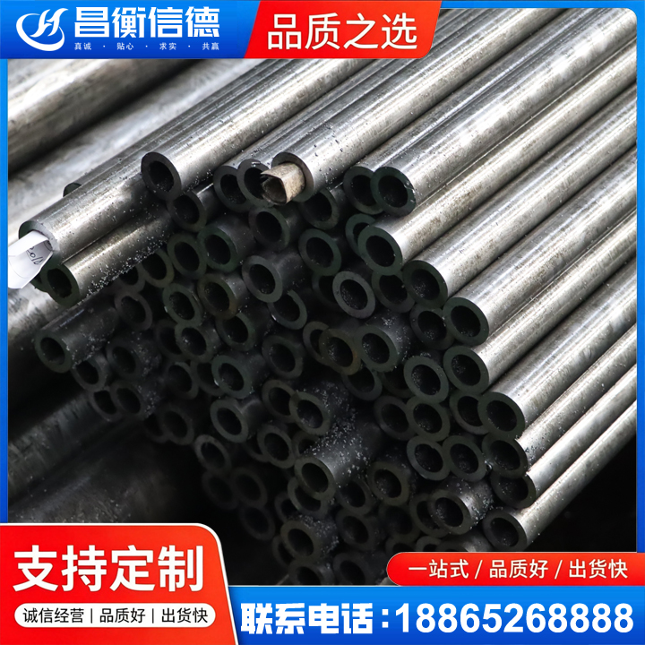 桃江GCr15精密钢管