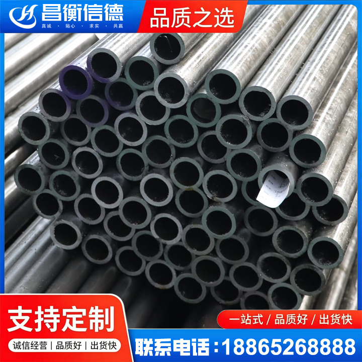 桃江20cr精密钢管